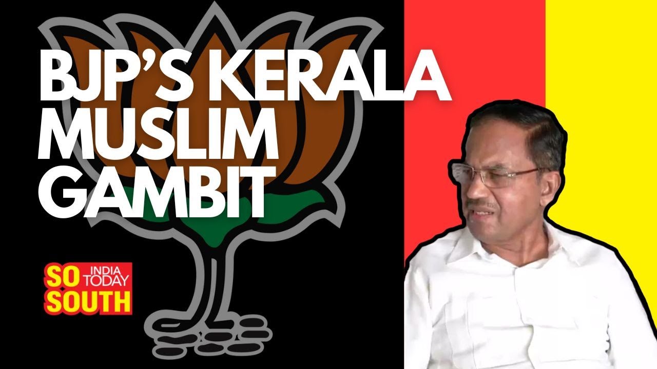 Interview With Abdul Salam: BJP's Lone Muslim Candidate From Kerala | Full Interview | SoSouth