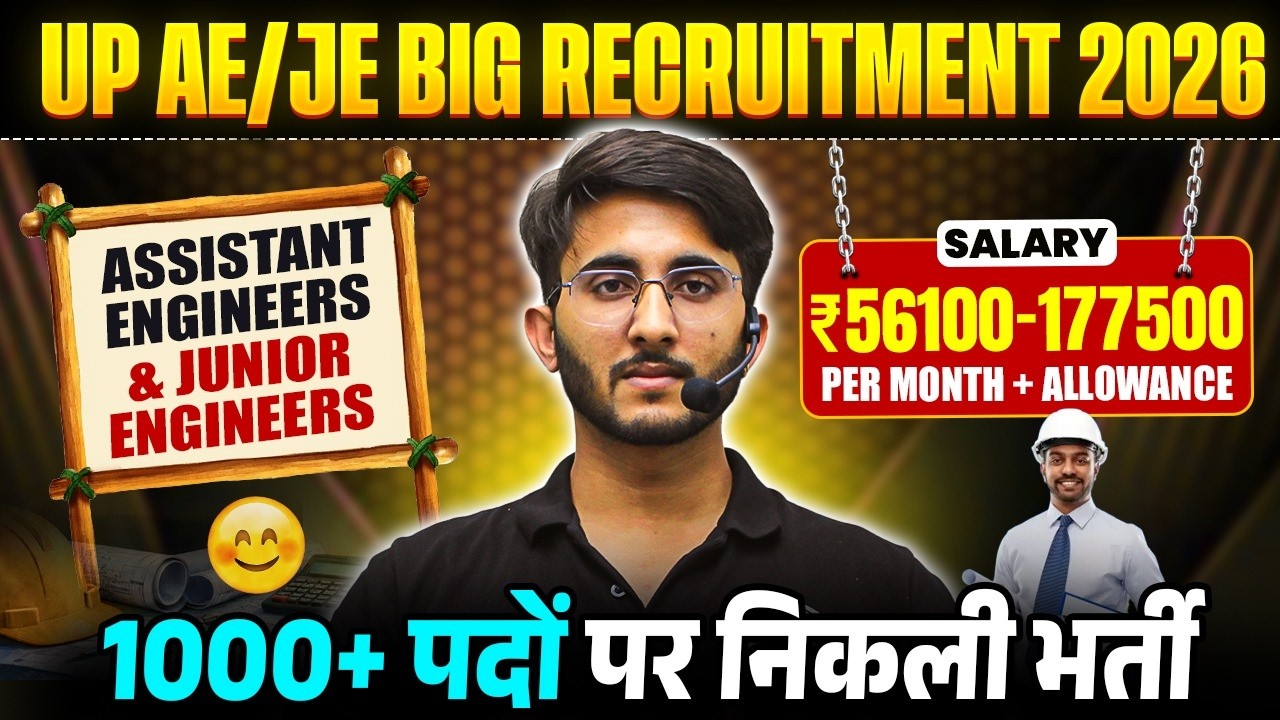 UPCISB JE Recruitment 2026 | 1000+ Vacancies | Salary ₹55K+ | Big Opportunity For Engineers!