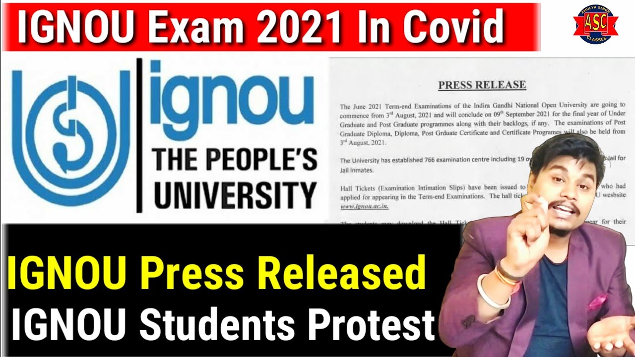 IGNOU PRESS RELEASED ABOUT EXAM AUGUST 2021