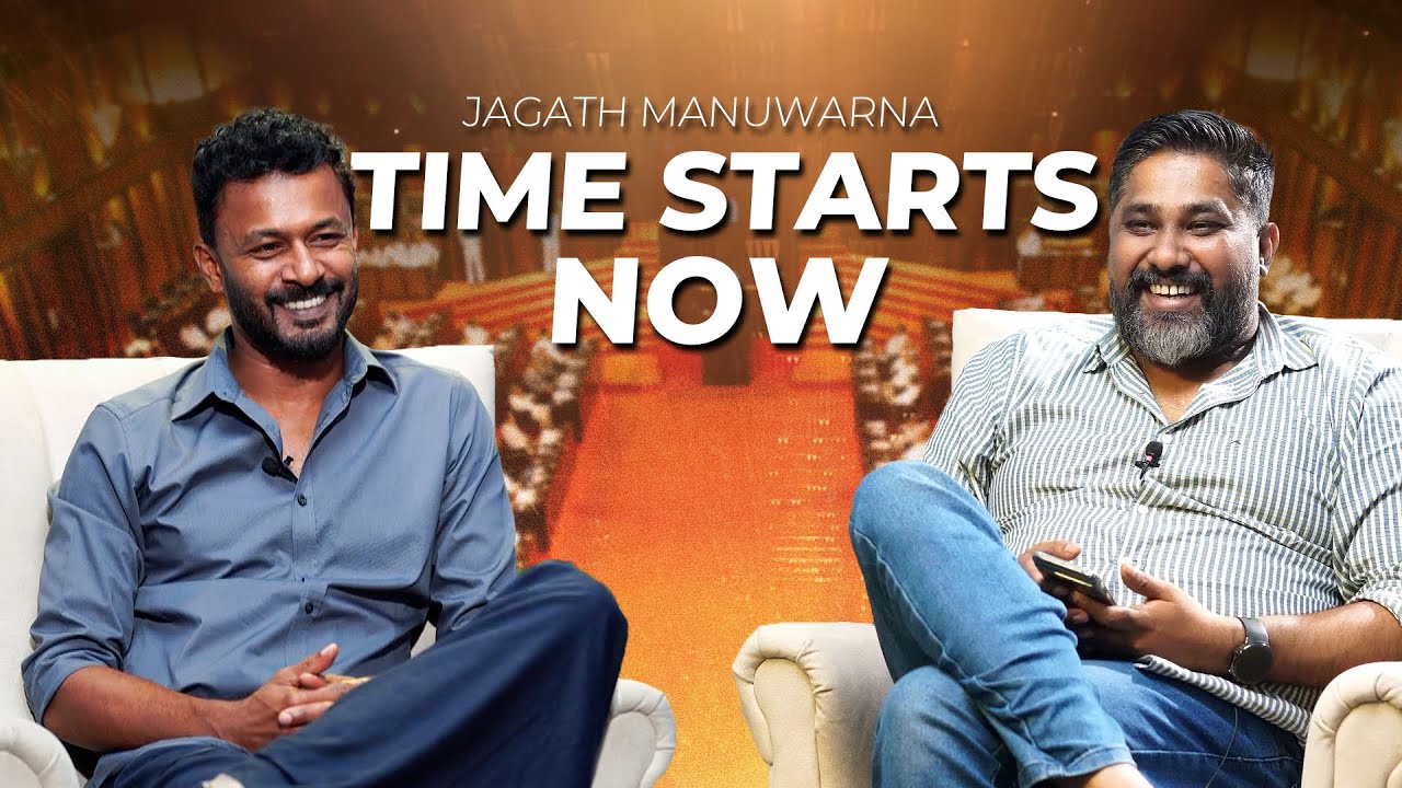 Jagath Manuwarna | National Peoples Power - Time Starts Now