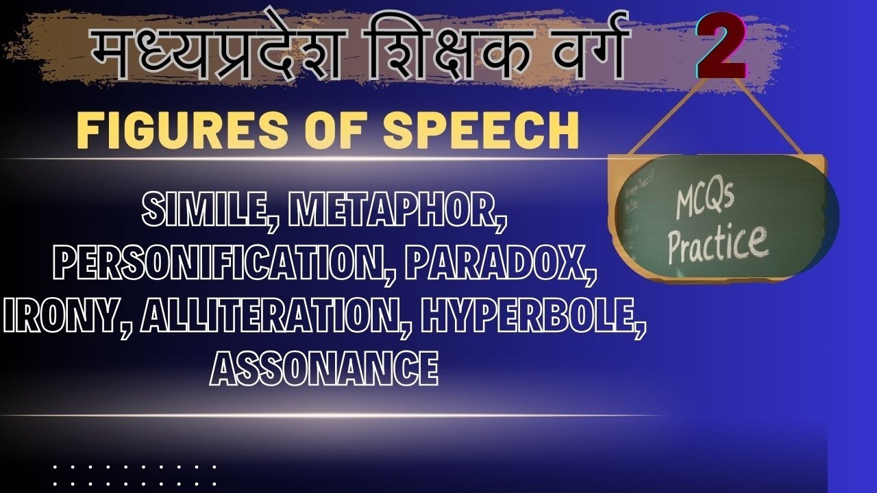 Figures of Speech - Simile Metaphor Personification Paradox Irony Alliteration Hyperbole Assonance