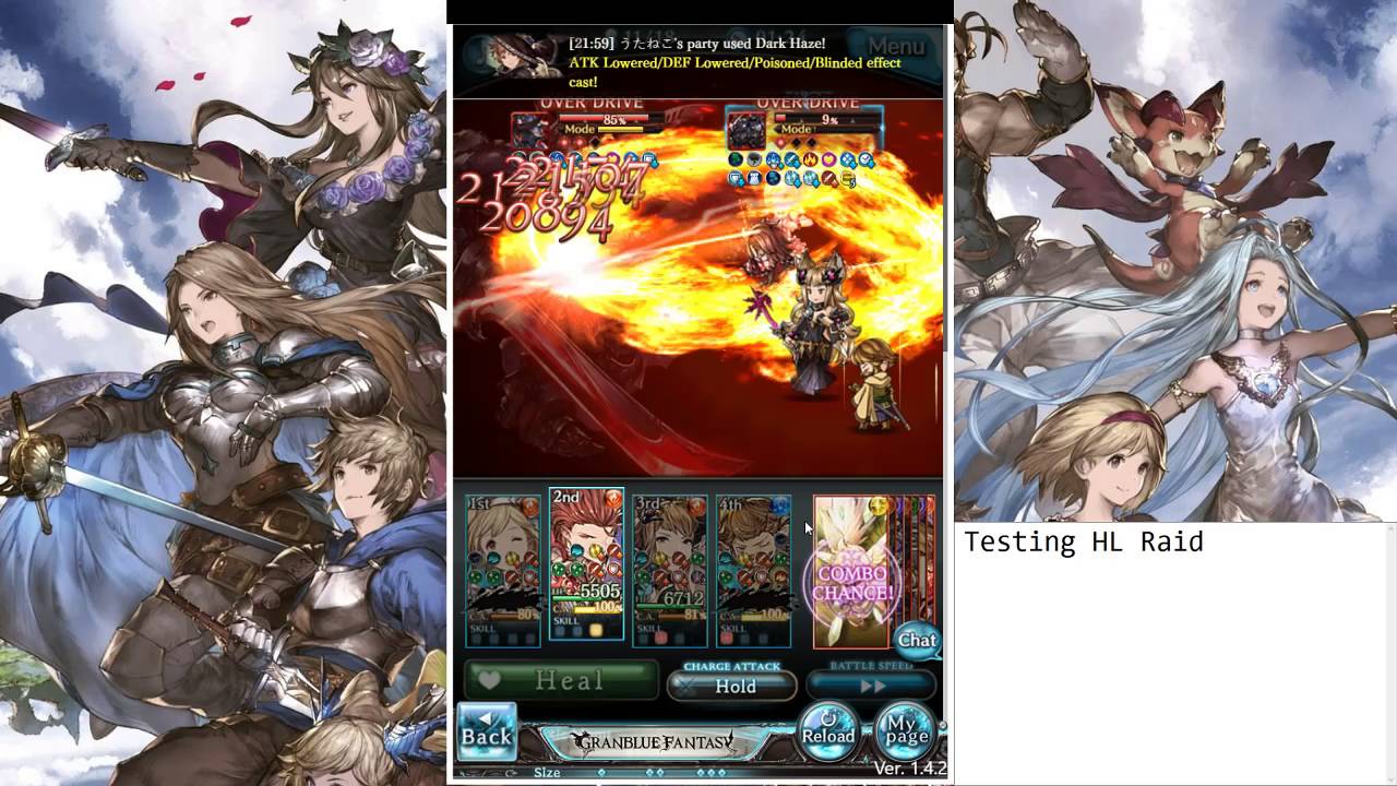 [Granblue Fantasy] Colossus Omega HL / Impossible Lv 100