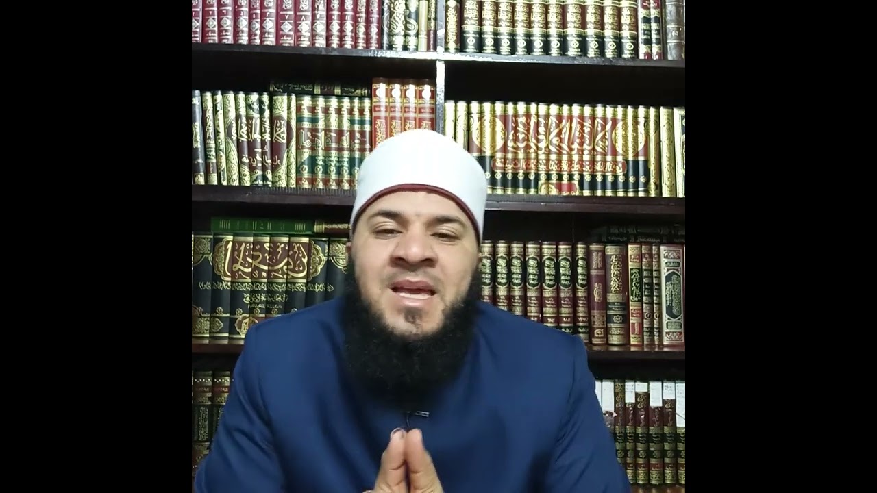 36- شرح المسكة الكوثرية نظم القواعد الفقهية ومع قاعدة : (الاشتغال بغير المقصود إعراض عن المقصود )