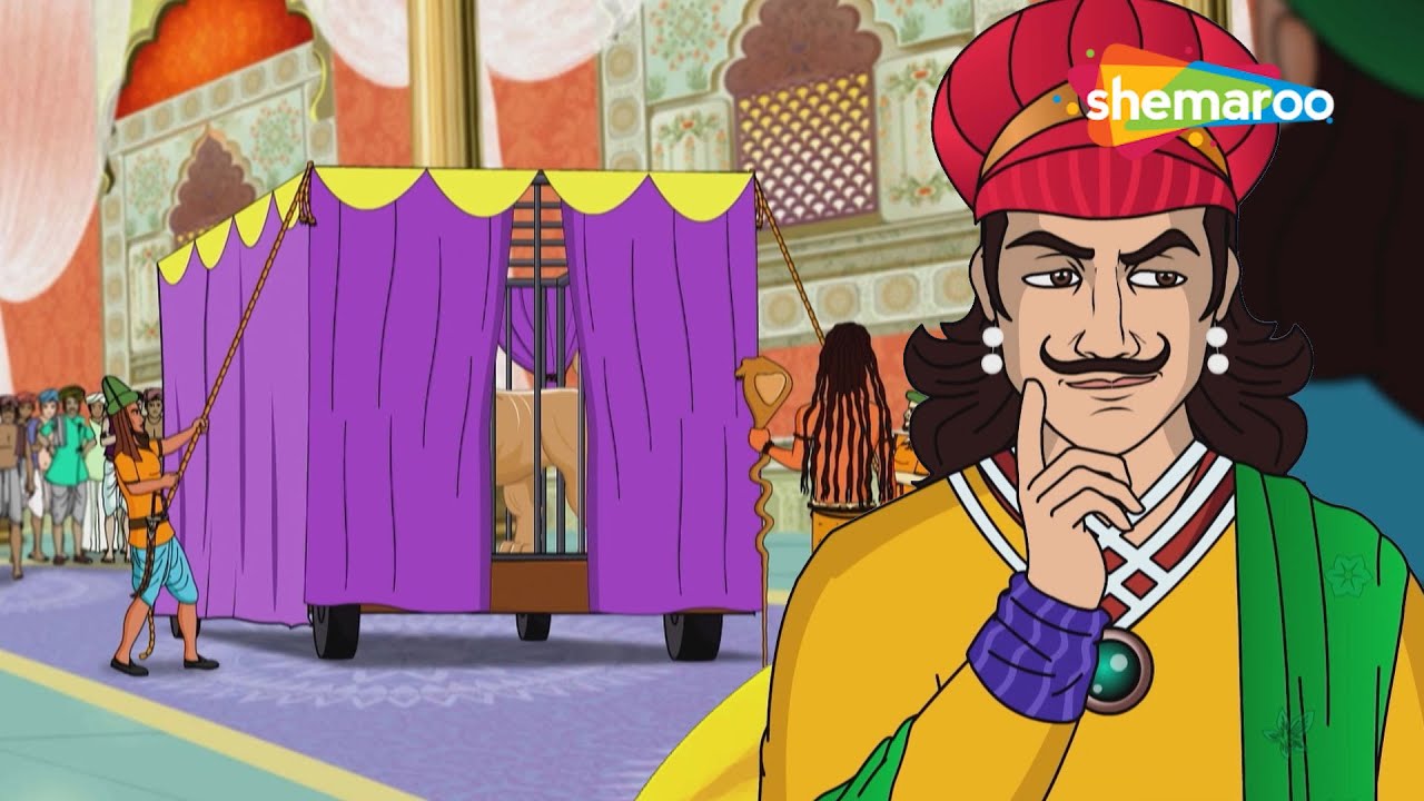 Best of Akbar Birbal Ki Kahaniyaan : आखिर पिंजरे में क्या है ? | अकबर बीरबल की कहानिया