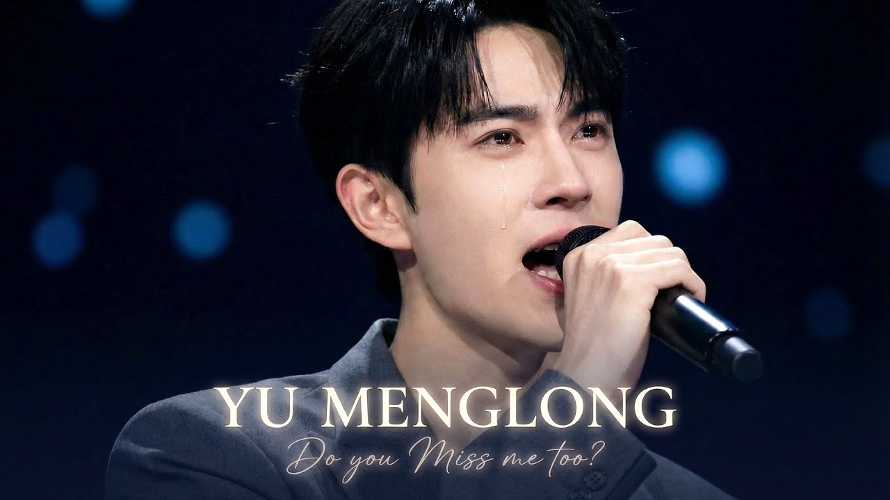 Yu Menglong Sings &ldquo;Do You Miss Me Too&rdquo; 🎤 Emotional Live Performance｜Live Singing