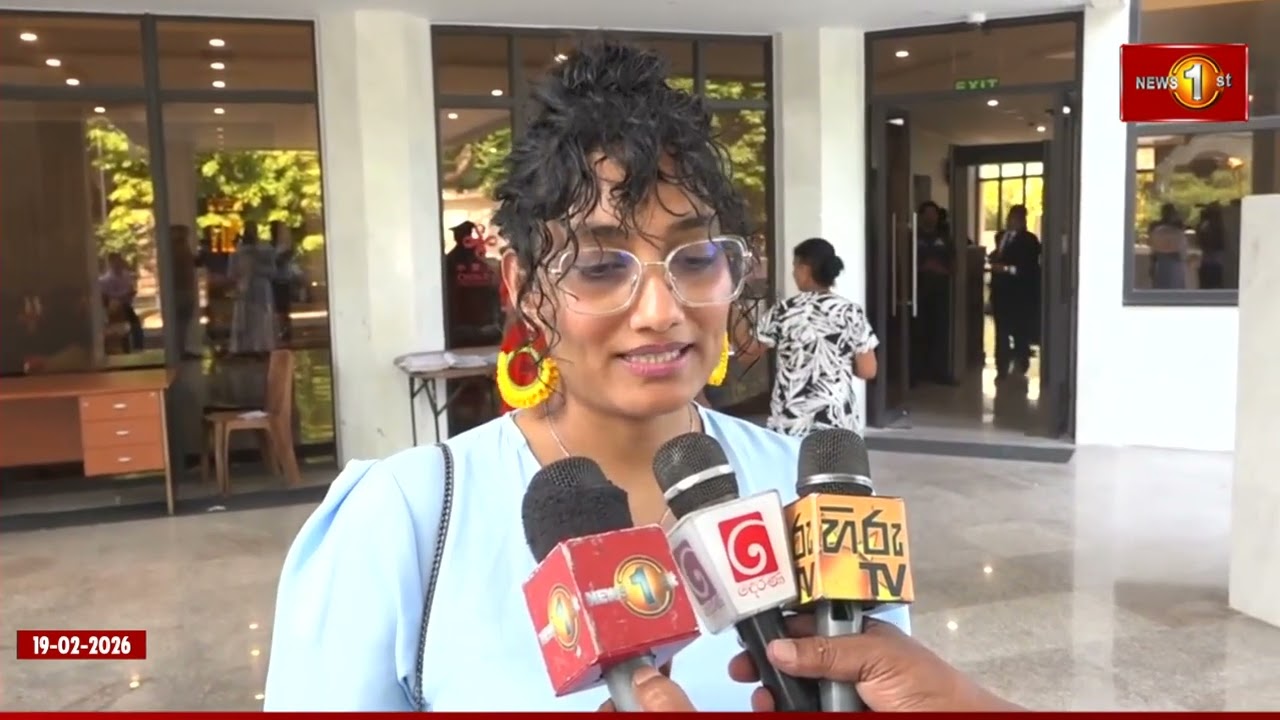 සමතයකින් අවසන් වුණු නතාෂාගේ නඩු තීන්දුව!