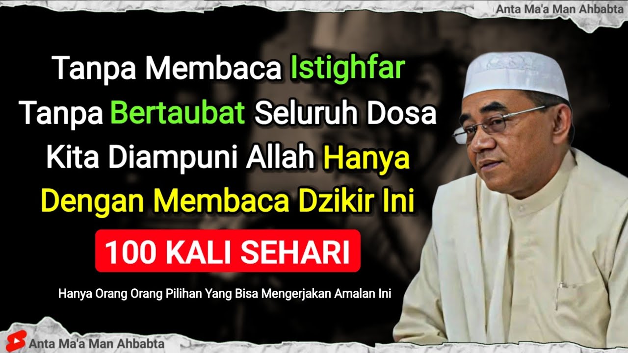 SELURUH DOSA BESAR DIAMPUNI ALLAH, HANYA DENGAN MEMBACA DZIKIR INI - ABAH GURU BAKHIET TERBARU 2026