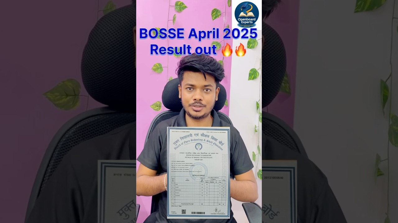 Bosse April 2025 class 12th result out today 5 pm don&rsquo;t miss | Bosse result out🔥 #bosseboard #bosse