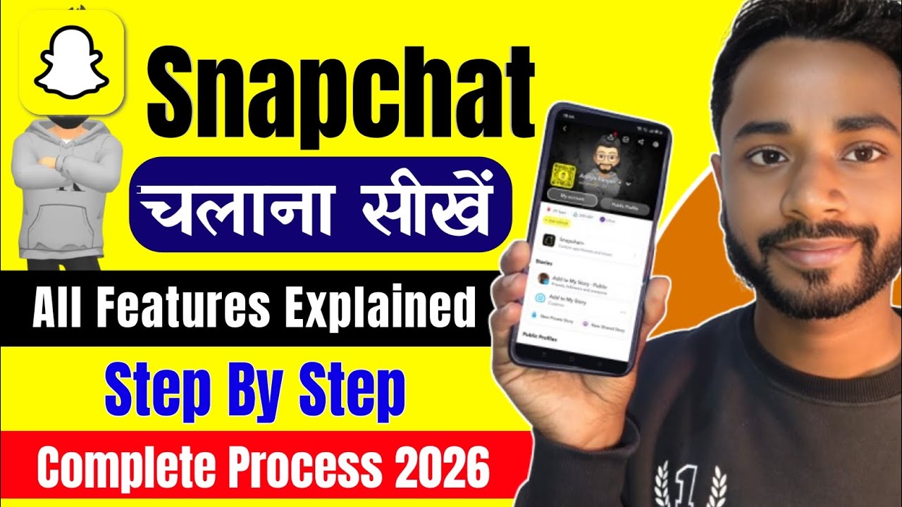 How to Use Snapchat for Beginners 2026 | Snapchat kaise chalate hain | Snapchat kaise USE kare