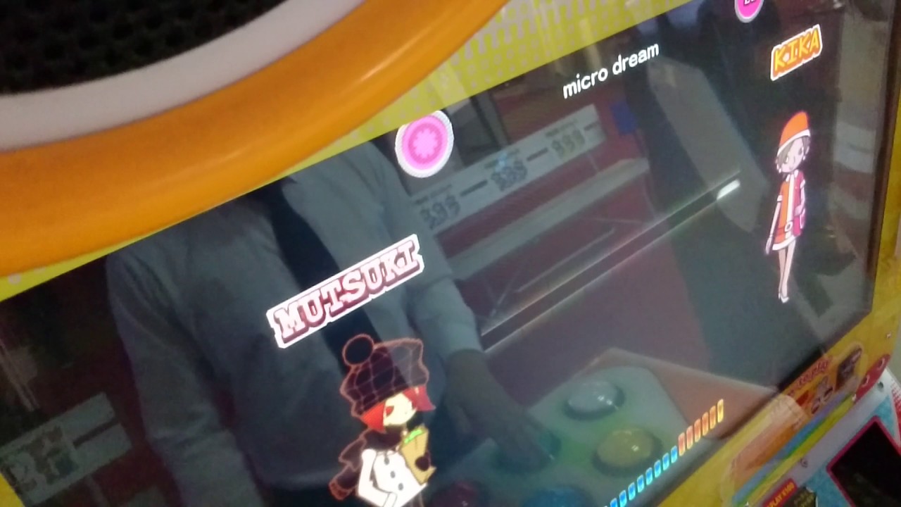 ライトフュージョンEX HIDSUD&plusmn;0 さかさま