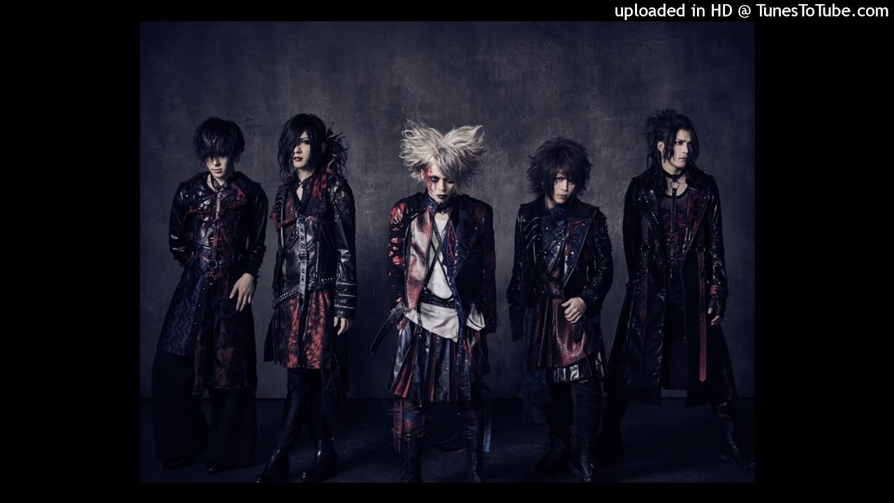 Arlequin - PARANOIA