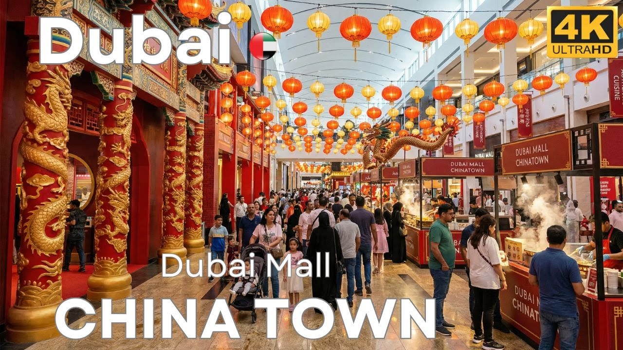 🇨🇳 China Town Dubai Mall Walking Tour [4K] 🇦🇪 | Chinese Market, Food, Shops & Decor in 2025.