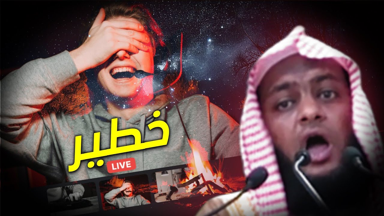 المحتويات والبثوث اجمل خطب الشيخ إبراهيم ضامري 🔥 يستحق المشاهدة 🔥
