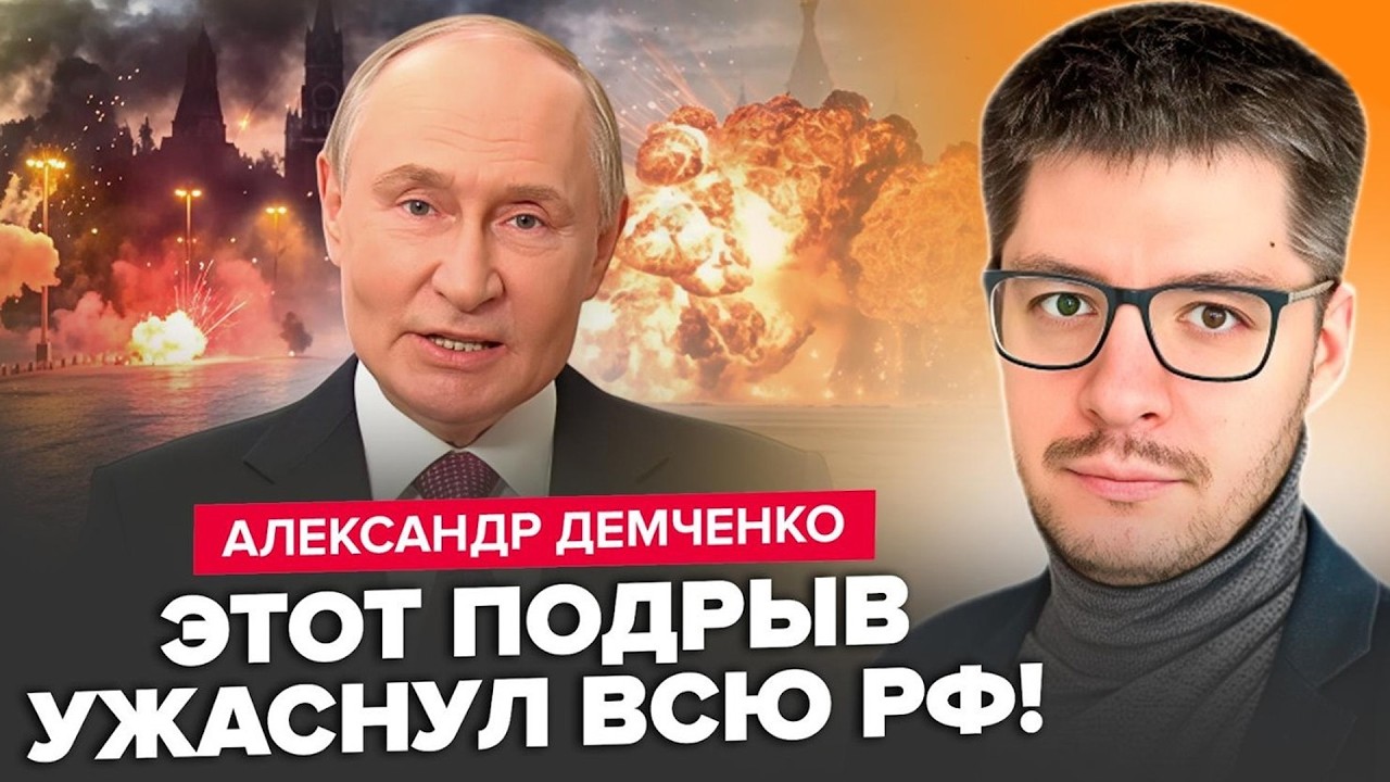 🤯Путин опять ЗА СТАРОЕ! 