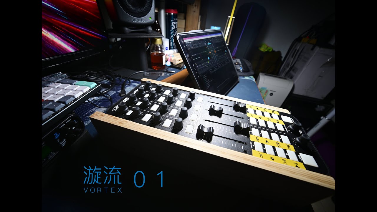漩流 Vortex : 01 - melodic techno #xonek2