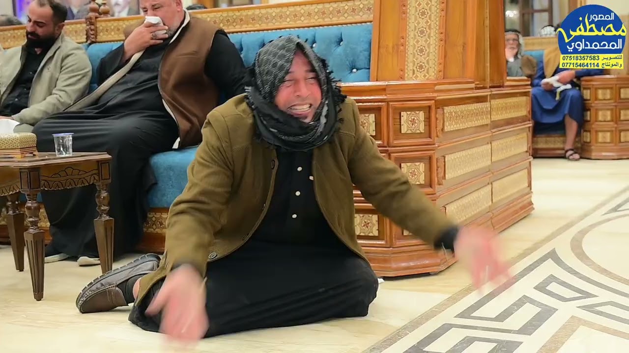 مجلس عزاء المرحوم الشاب مصطفى جاسم البديري //الناعي محمد العكيلي//07738873828