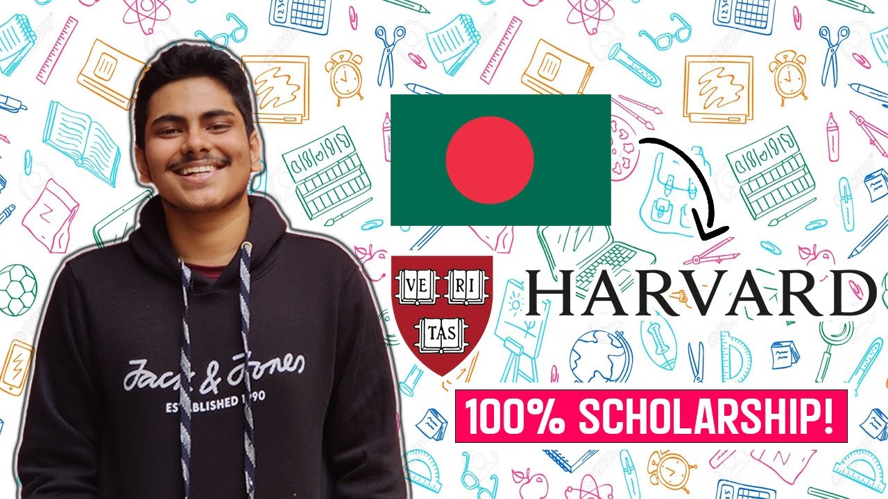 HSC দিয়ে হার্ভার্ড এ চান্স পাওয়ার inspiring গল্প