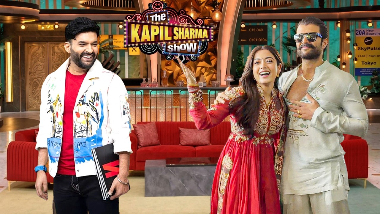 शादी करके कपिल के शो में आकर रश्मिका और विजय ने लगाए चार चाँद | Best Of The Kapil Sharma Show 2026