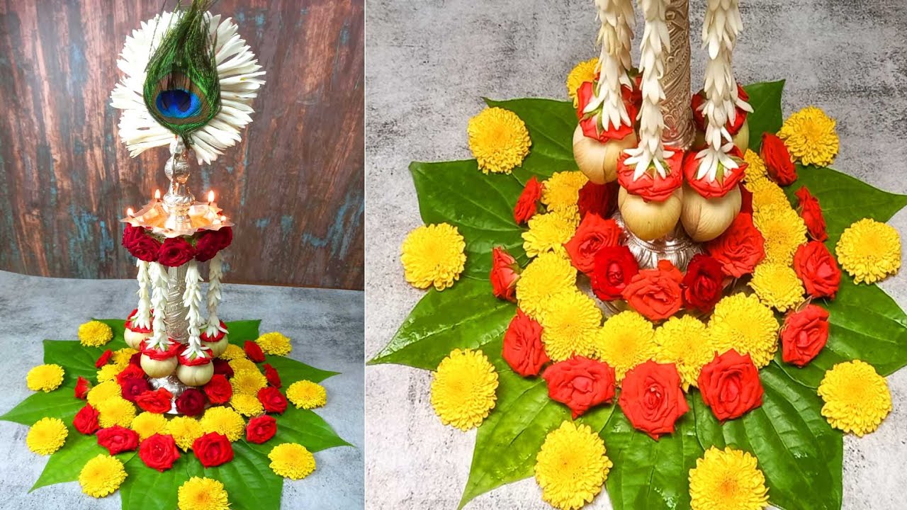 Annapakshi kuthu vilakku decorations with peacock feather | அன்னப்பட்சி குத்து விளக்கு அலங்காரம்