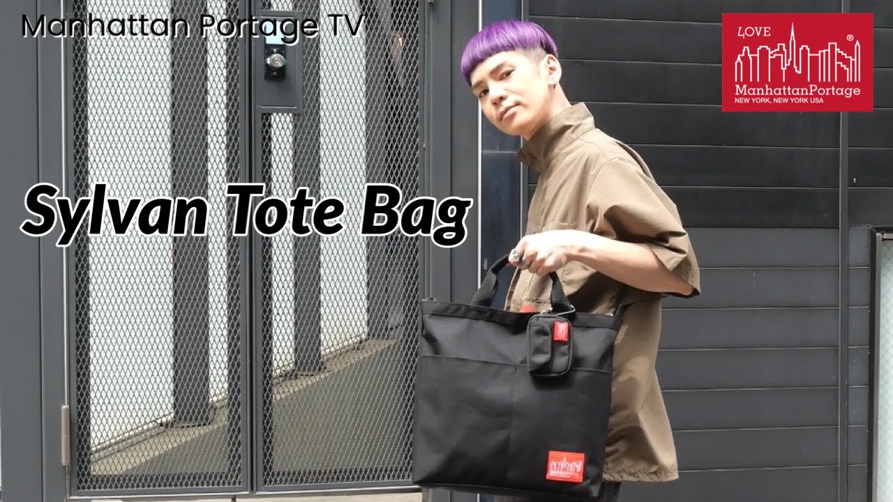【バッグ紹介】Sylvan Tote Bag