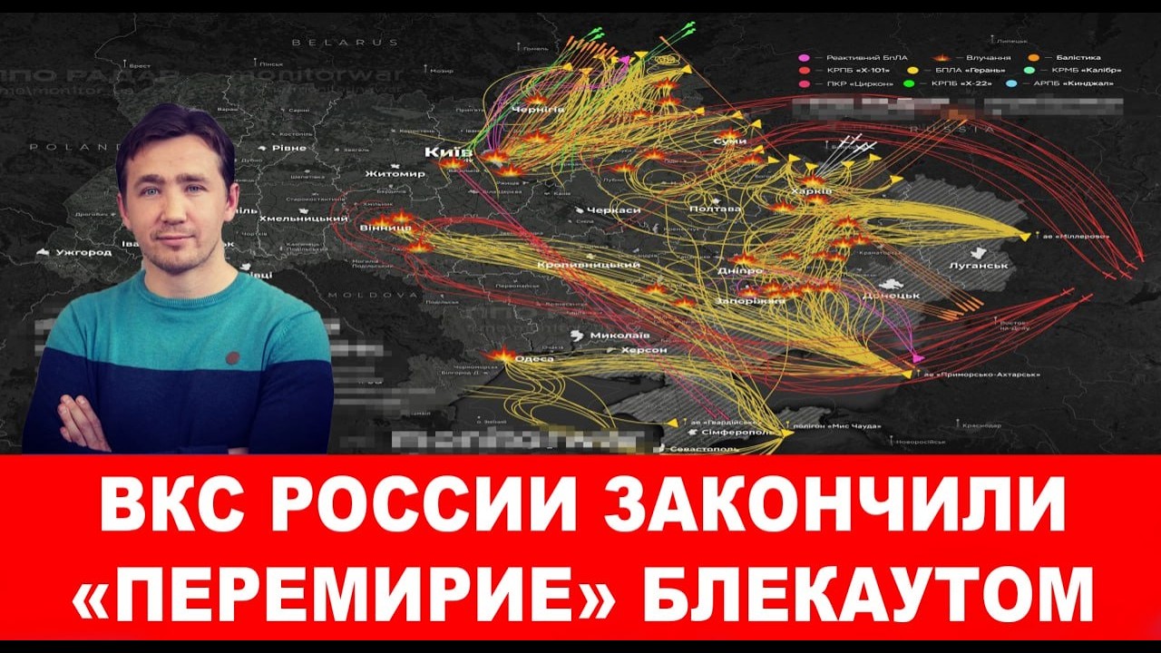 Глава НАТО объявил, что не намерен умирать за Украину