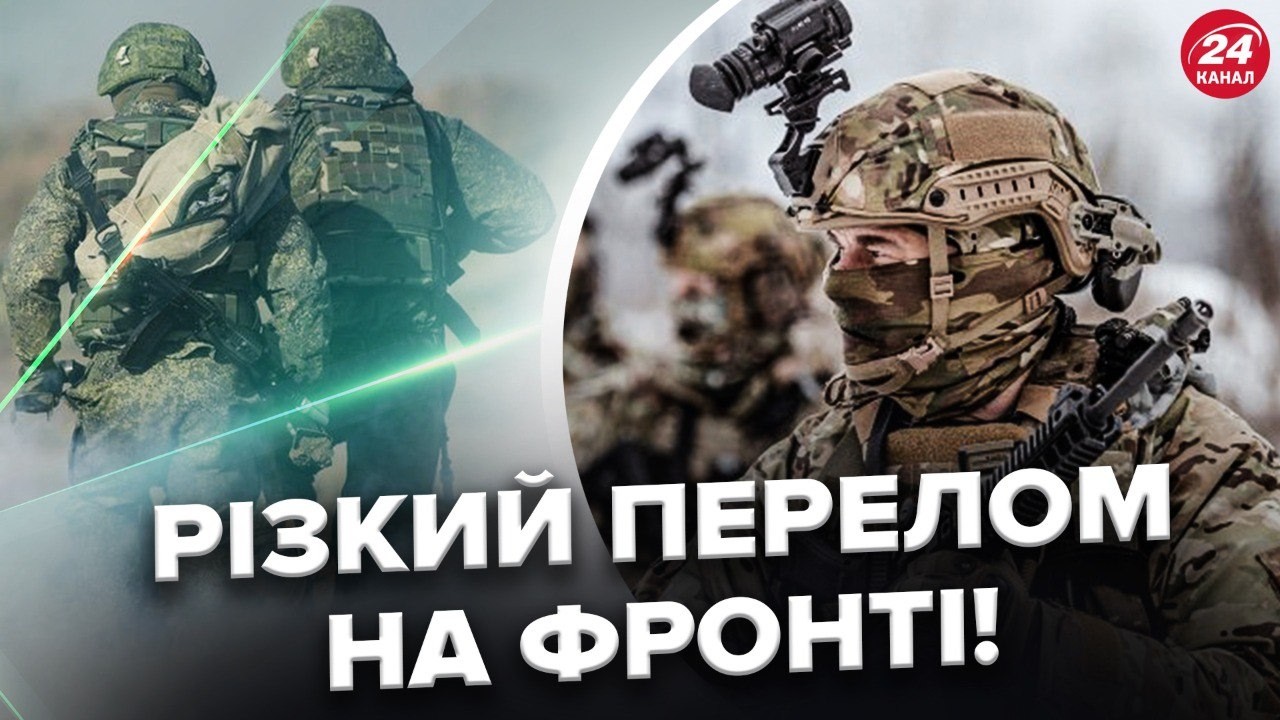 🤯ЗВІСТКА з фронту шокувала НАВІТЬ Путіна! НЕ ДОТЯГНЕ до літа? Контрнаступ ЗСУ РЕАЛЬНИЙ!