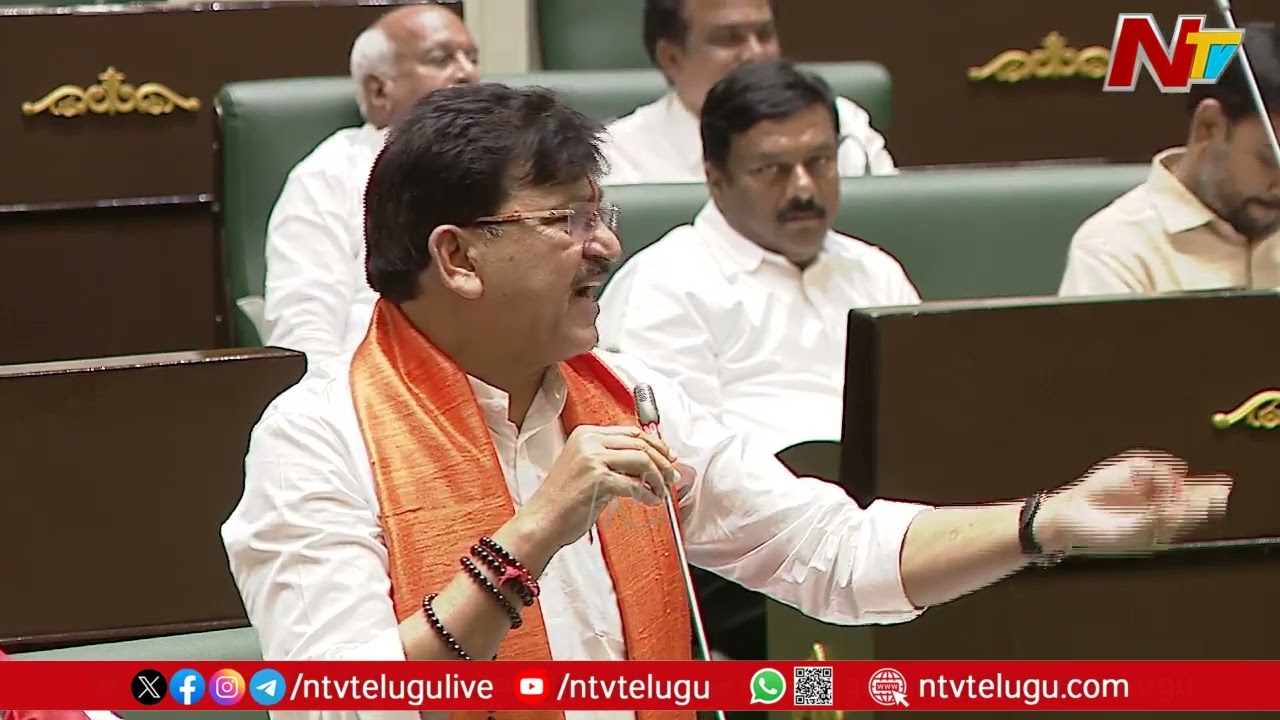 BJP MLA Paidi Rakesh Reddy Speech In Telangana Assembly | Ntv