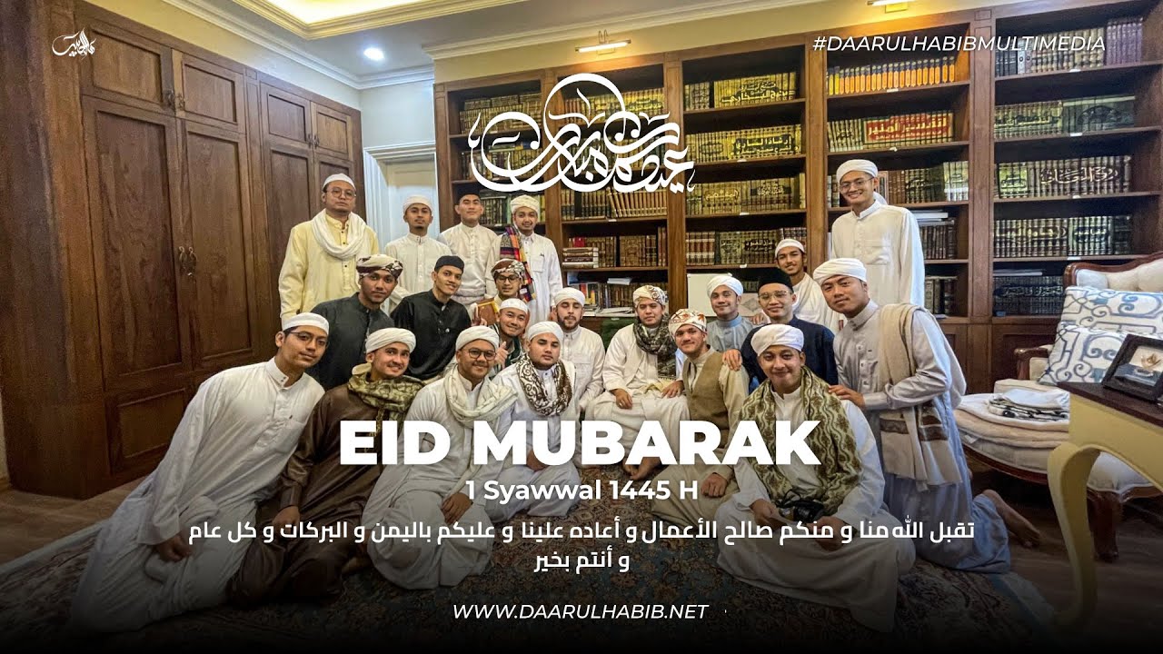 Eid Fitri Mubarak 2024