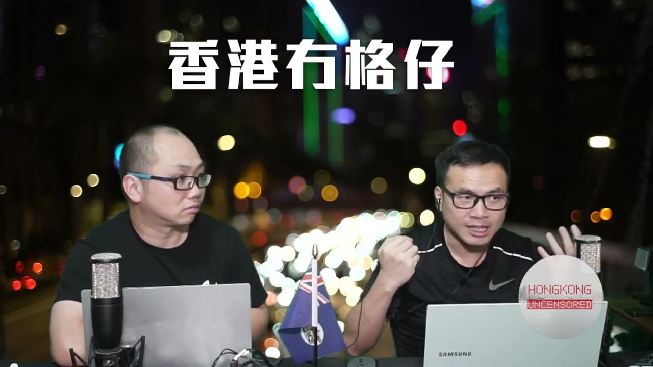 【黎智英案1A】重判20年成為國安惡法史的極限！違普通法政治清算黎智英成香港法治污點！頂證黎智英也不見得放得早！10/02/2026