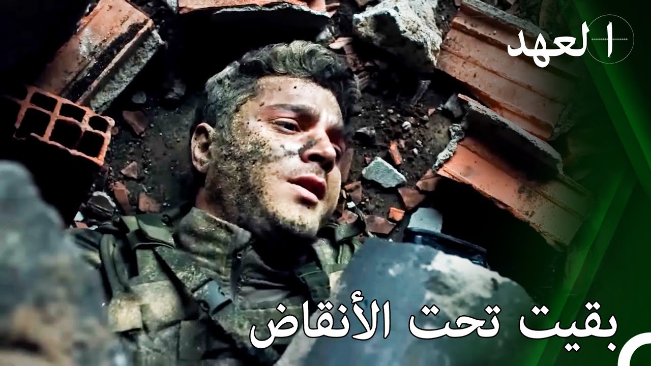 بقيت بين الأنقاض بوسط المعركة