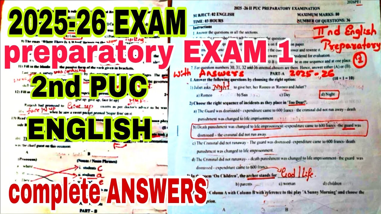 2nd PUC ENGLISH 🔥 STATE LEVEL PREPARATORY EXAM 1 WITH ANSWERS 🔥 2025-26 EXAM GUARANTEE QUESTION 