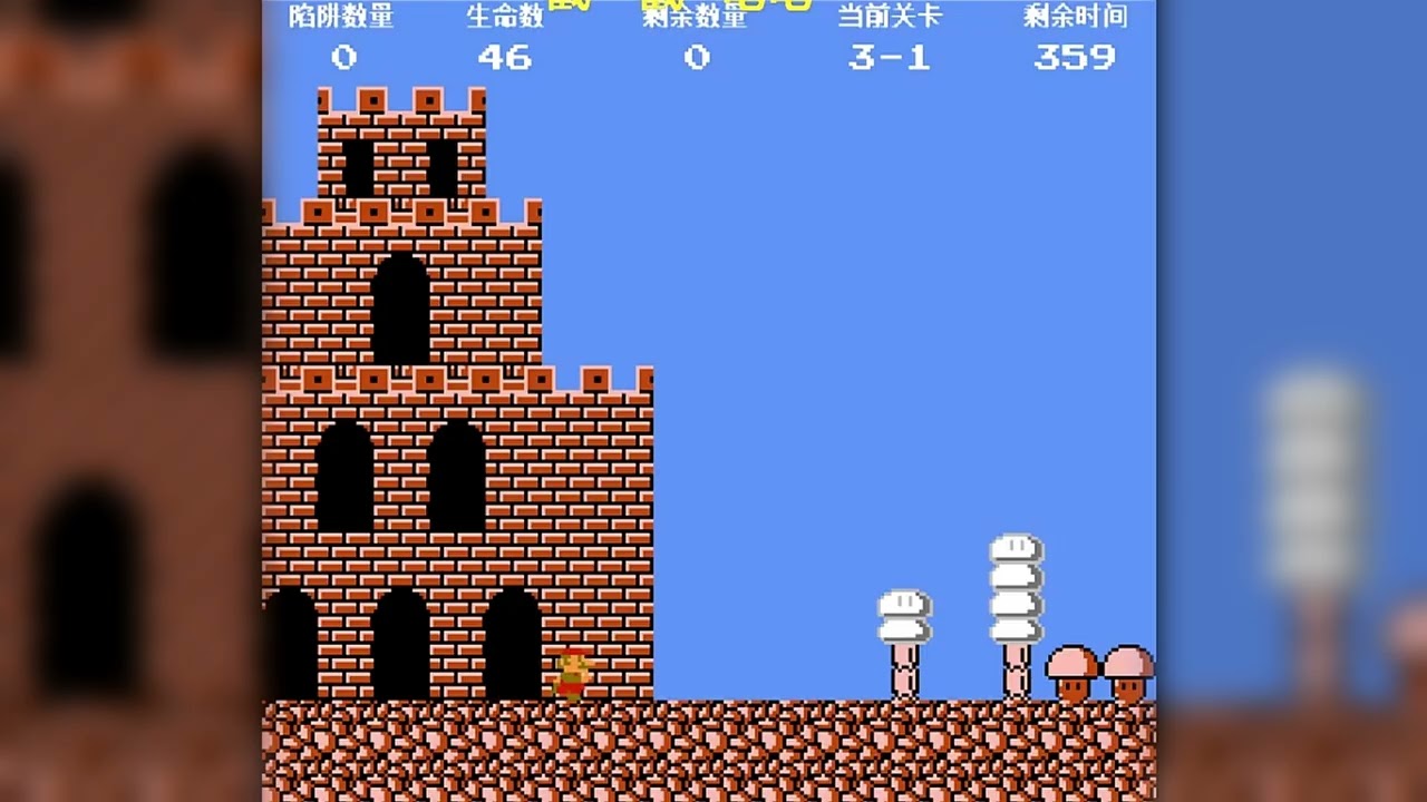 Mario vs The Most Evil Trap Level 💀