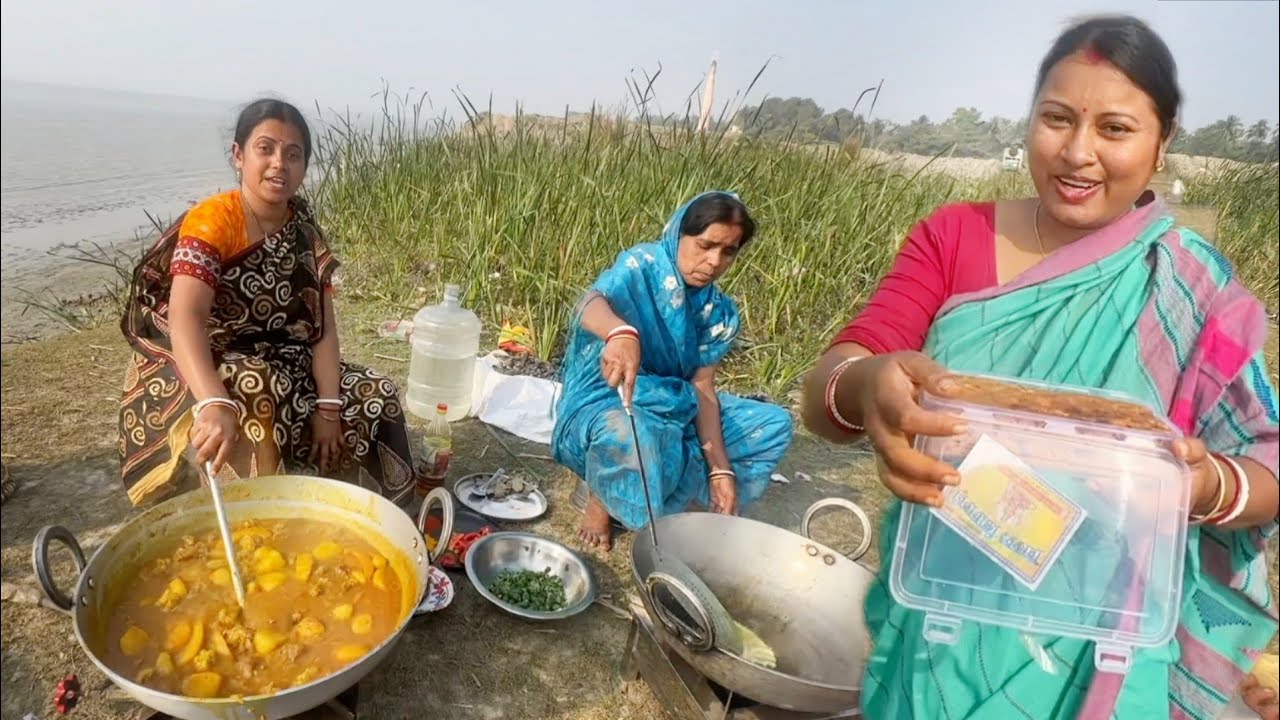 নতুন বছরে বাড়ির সবাইমিলে নদীর ধারে পিকনিক করলাম দারুন মজা হলো