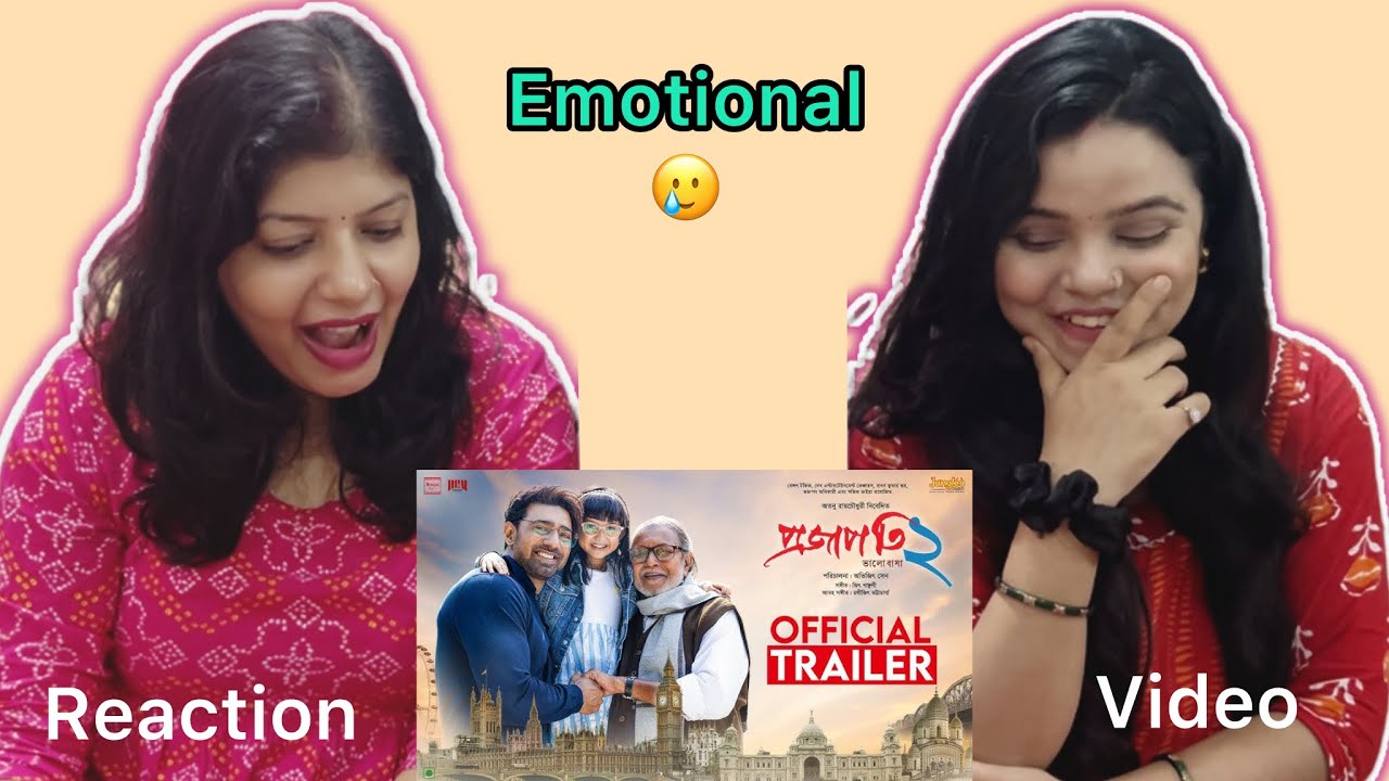 Projapoti 2 Trailer Reaction | Megastar Dev | Mithun Chakraborty | Aparajita | Vibe Check 