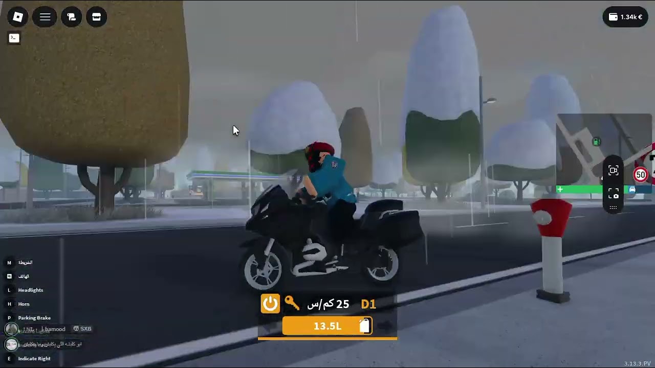 تنتيل قائد الشرطة 😲😲
