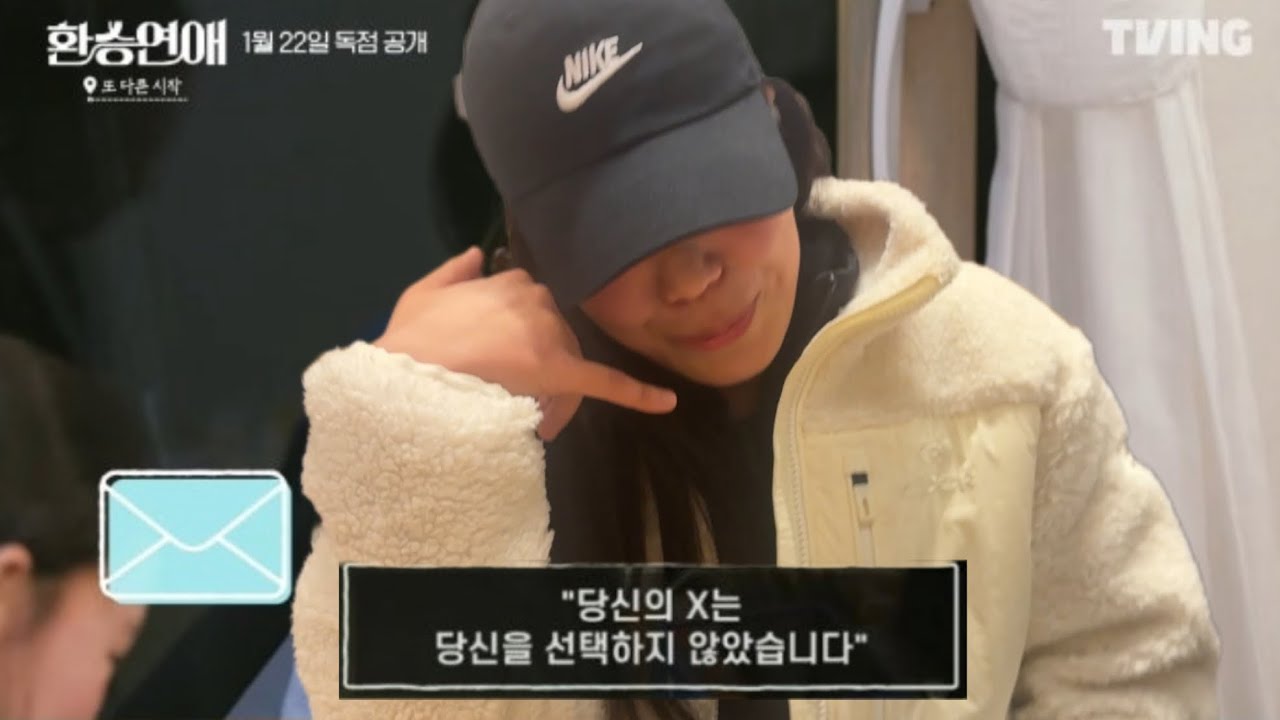 단비 입 뚫린 날