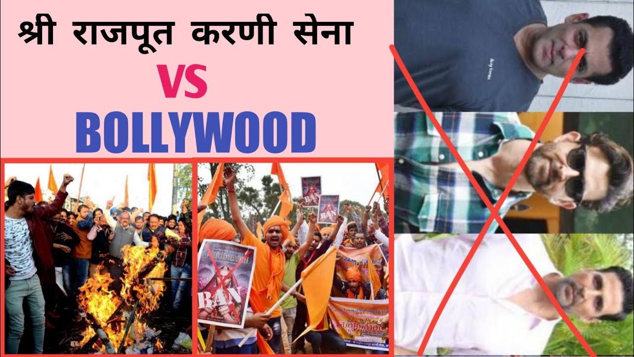 Karni Sena VS Bollywood || श्री राजपूत करणी सेना VS बॉलीवुड || PINTU4YOU