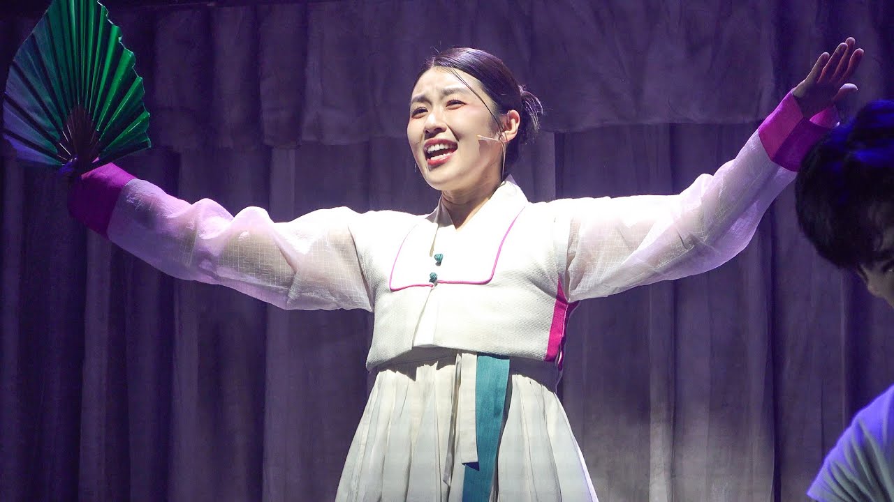 260115 뮤지컬 판 스페셜 커튼콜 | M1.이야기꾼 | 박은미(F) 윤은오 김대곤 박세미 김효성 이재희