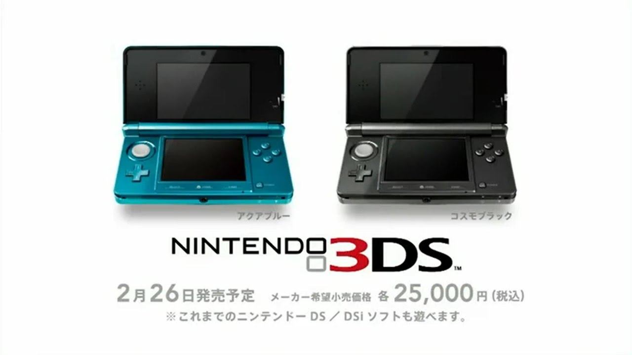 CMで見るニンテンドー3DSの歴史 part1
