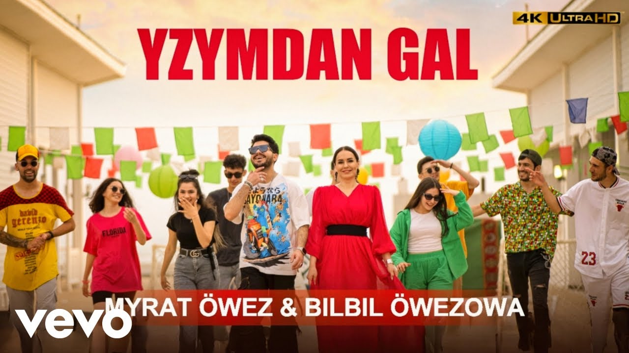 Myrat &Ouml;wez, Bilbil &Ouml;wezowa - Yzymdan Gal | Official Music Video