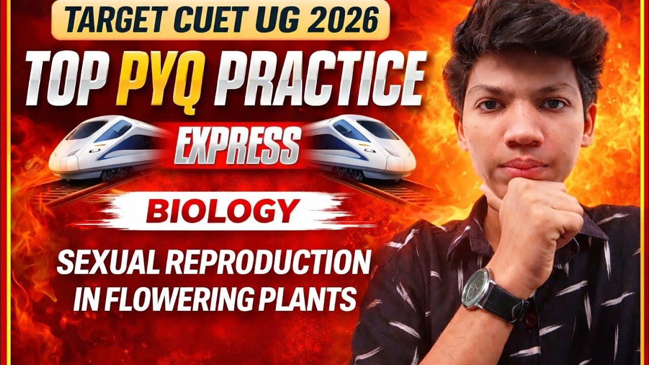 CUET UG 2026 Biology pyq practice ll part 01 ll Biology pyqs.