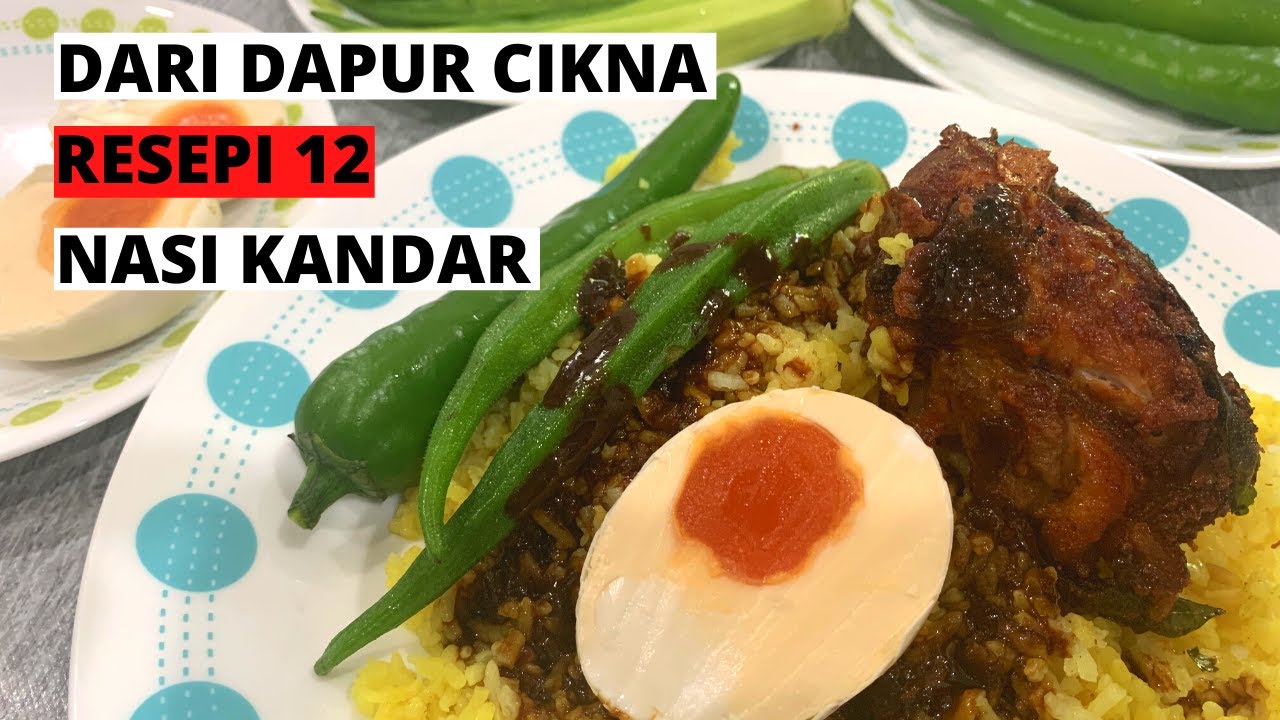 DARI DAPUR CIKNA: RESEPI 12 - NASI KANDAR ( NASI KANDAQ org utara panggil)