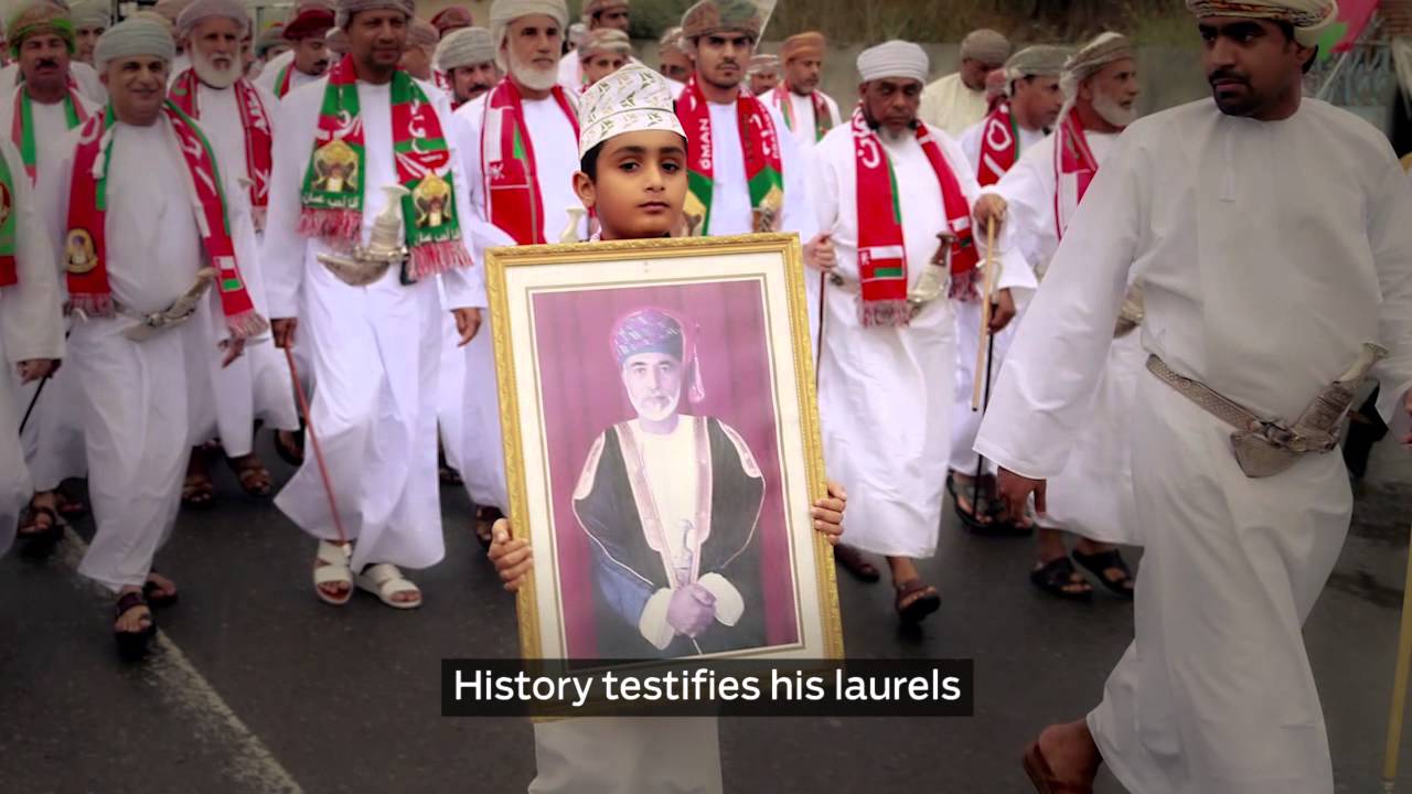 Special tribute to His Majesty Sultan Qaboos bin Said
