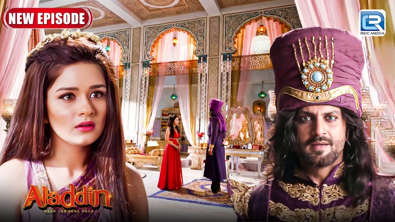 ज़फर ने शहज़ादी यास्मीन को कौन सा तोफा दिया ? | Aladdin– Naam Toh Suna Hoga |  New Full Episode