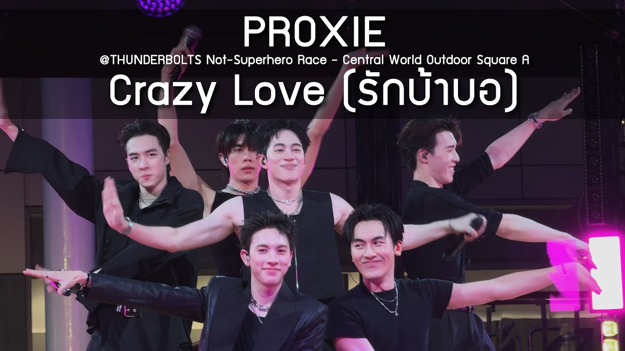 PROXIE - Crazy Love @THUNDERBOLTS Not-Superhero Race - 04 May 2025 [4K]