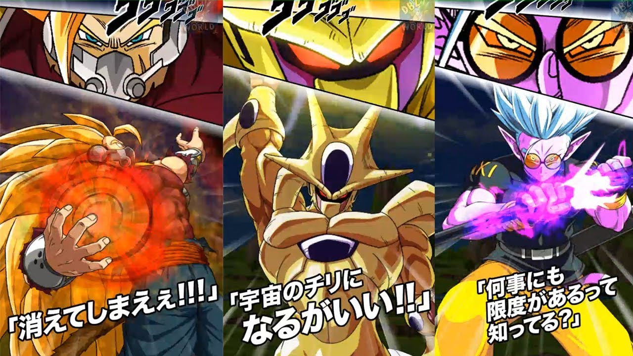 Golden Cooler Super Attacks