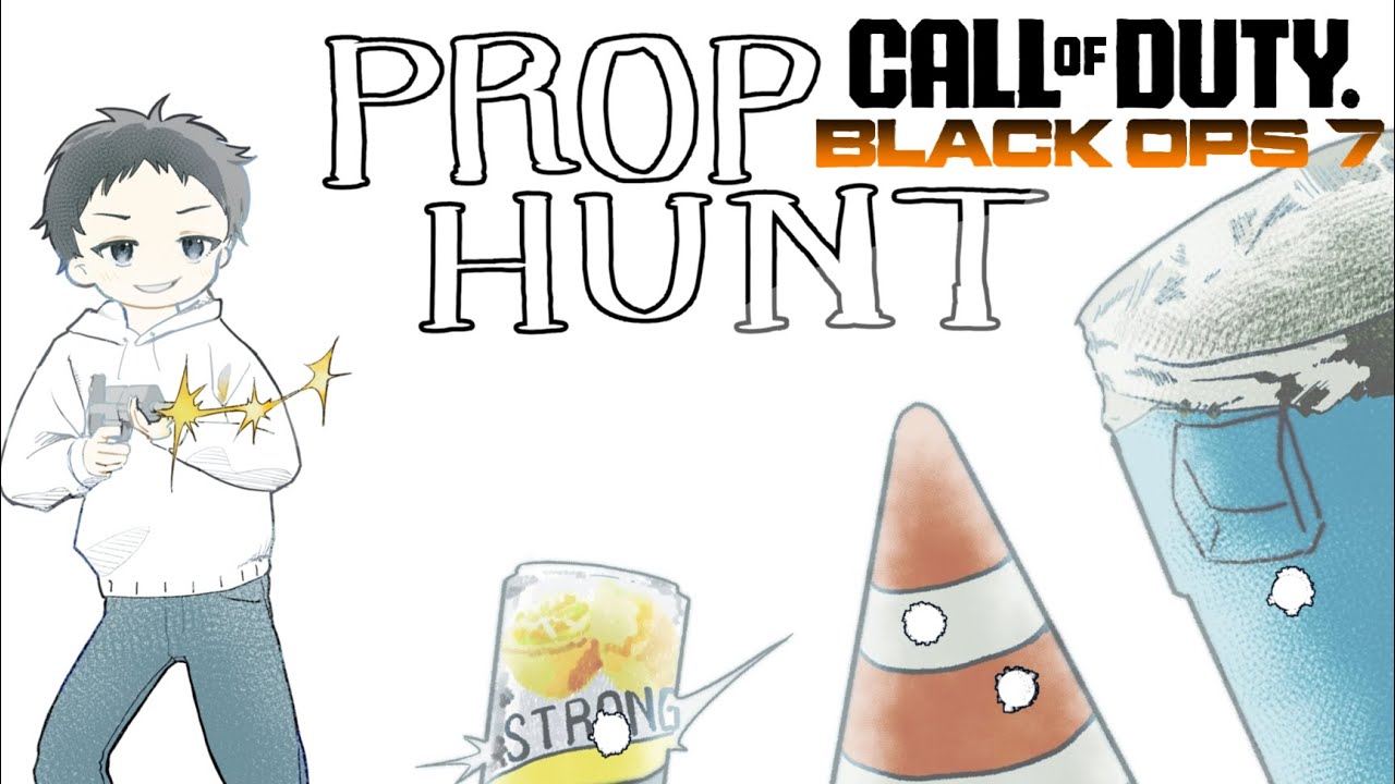 26/02/04【Prop hunt】【BO7】みのろーのかくれんぼ配信【視聴者参加型】