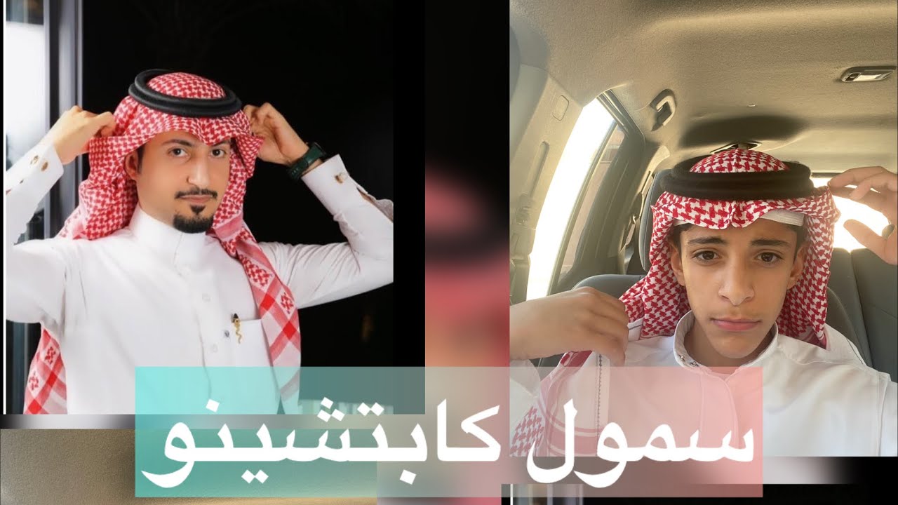 يوم في حياة سمول كابتشينو☕️😎