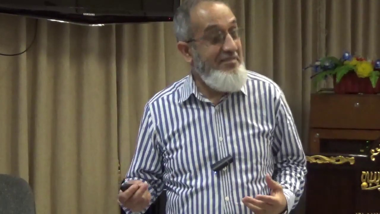 Human Resources Management by Ustadz Mamoon Al-Azami