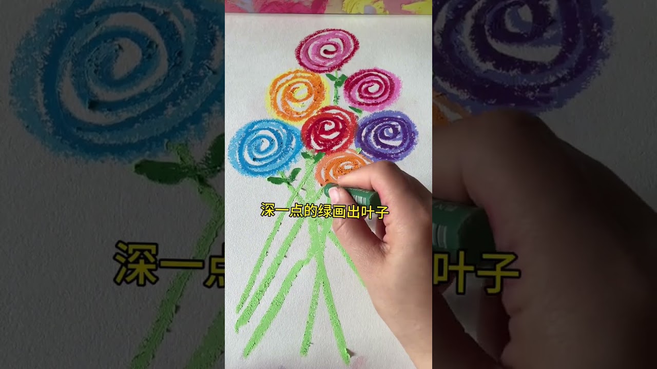 Draw flowers with oil pastels